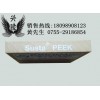 杜邦PEEK板/厂家批发销售PEEK板PEEK棒(报价)